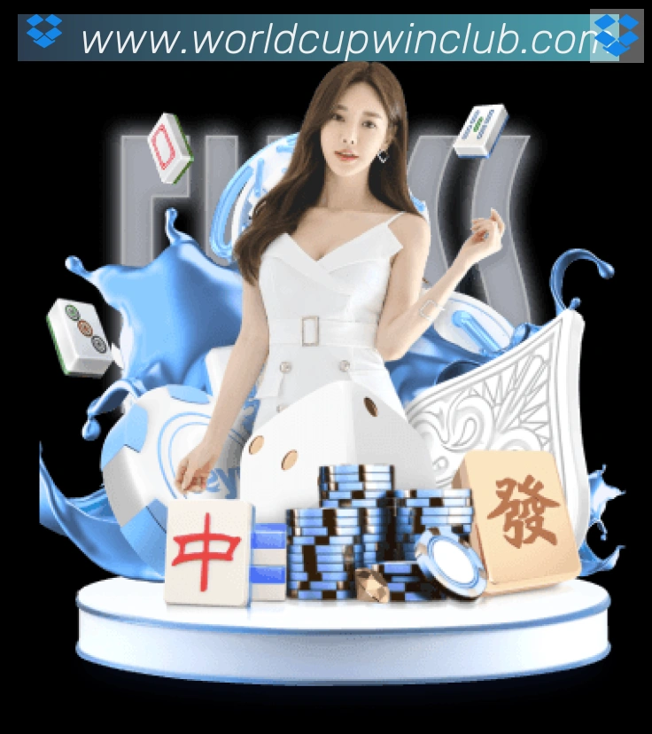 2026世界杯下注官方网站荣誉