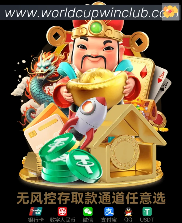 平台使命图